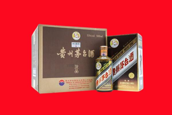 黄石回收珍品茅台酒